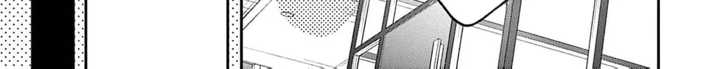 The Tiger King’s Beloved Bride Chapter 20 - page 40