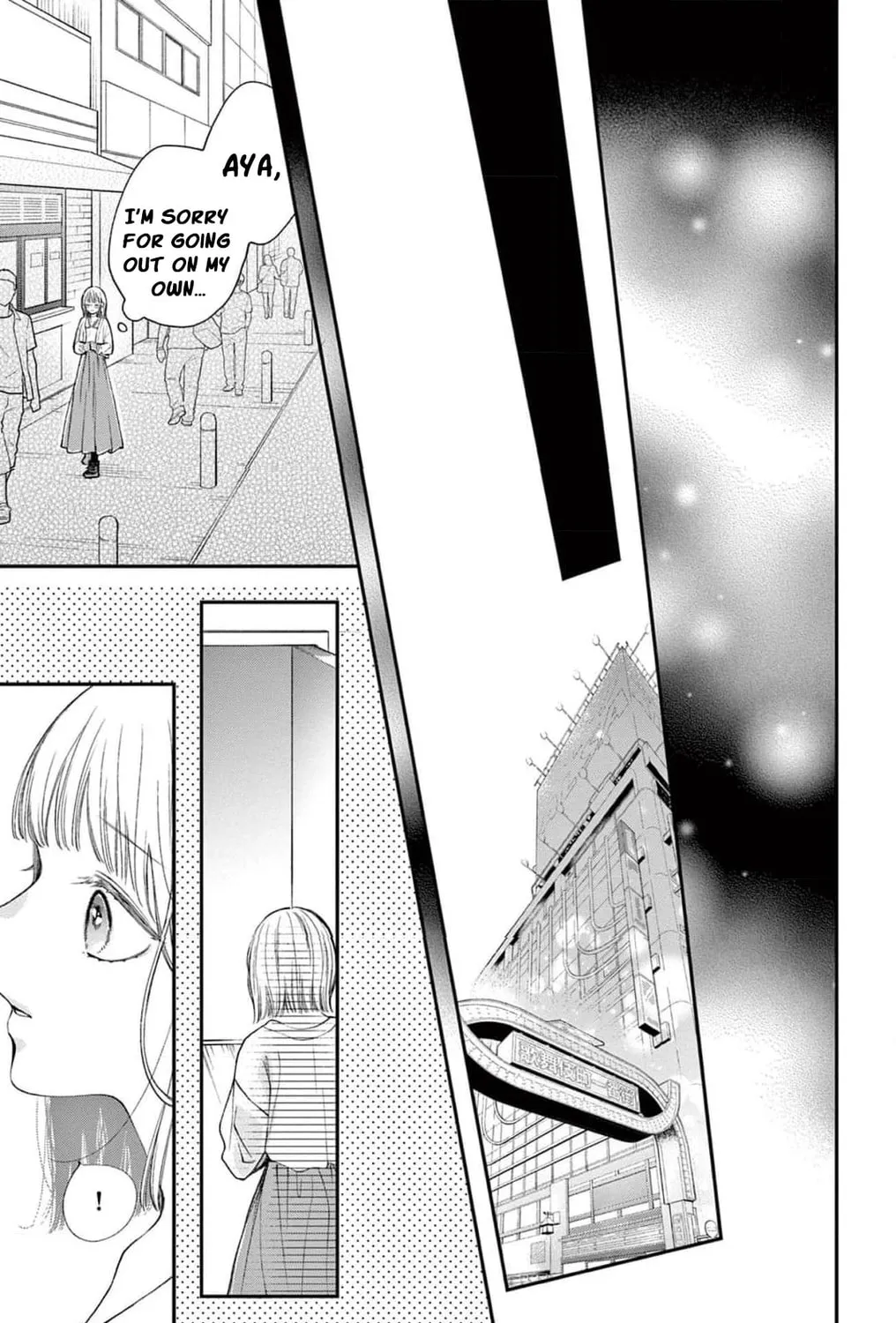 The Tiger King’s Beloved Bride Chapter 20 - page 47