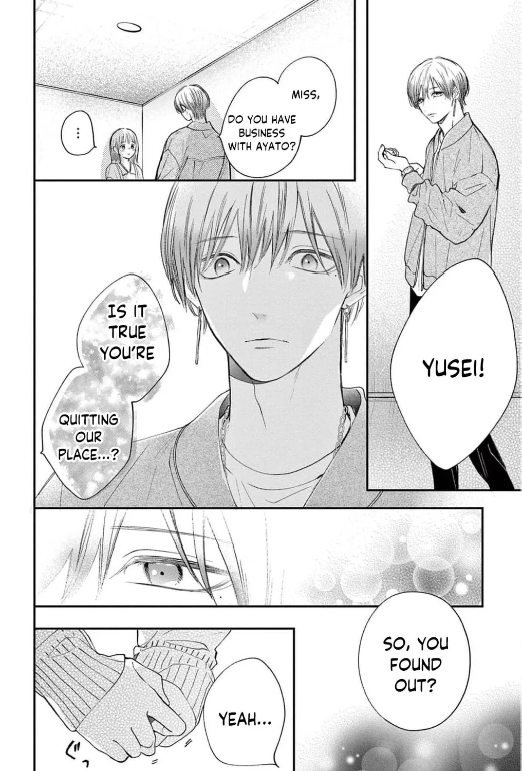 The Tiger King’s Beloved Bride Chapter 20 - page 49