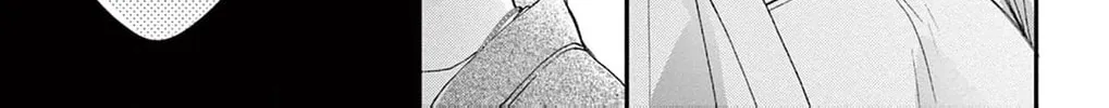 The Tiger King’s Beloved Bride Chapter 20 - page 52