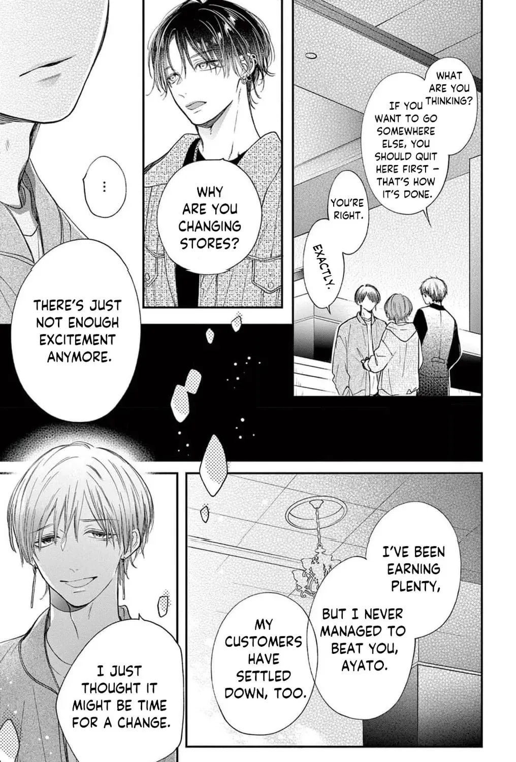 The Tiger King’s Beloved Bride Chapter 20 - page 55