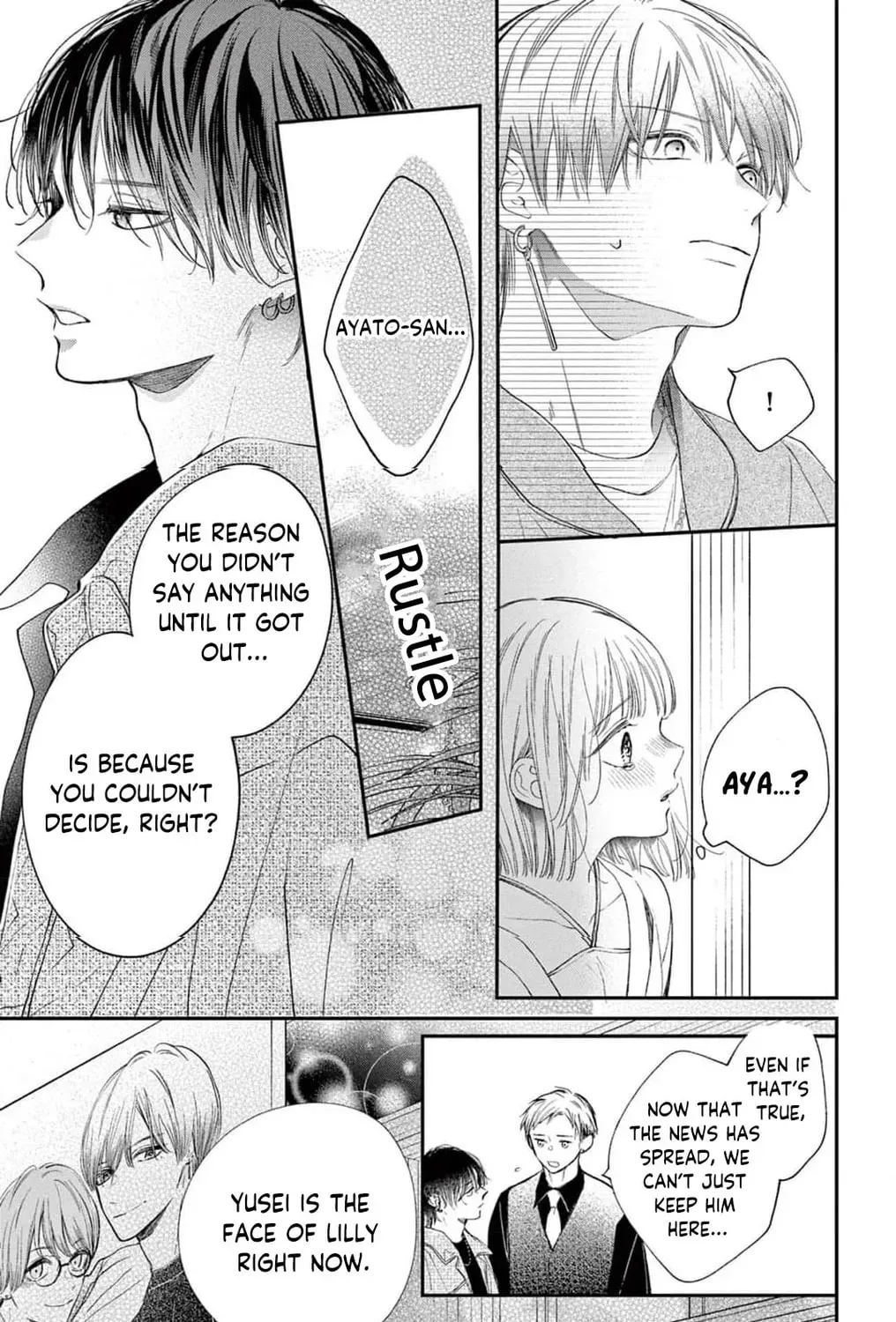 The Tiger King’s Beloved Bride Chapter 20 - page 63