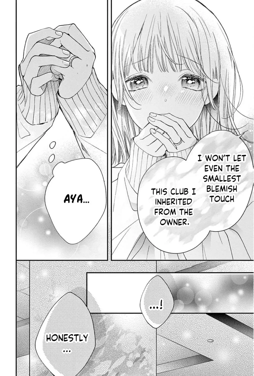 The Tiger King’s Beloved Bride Chapter 20 - page 69