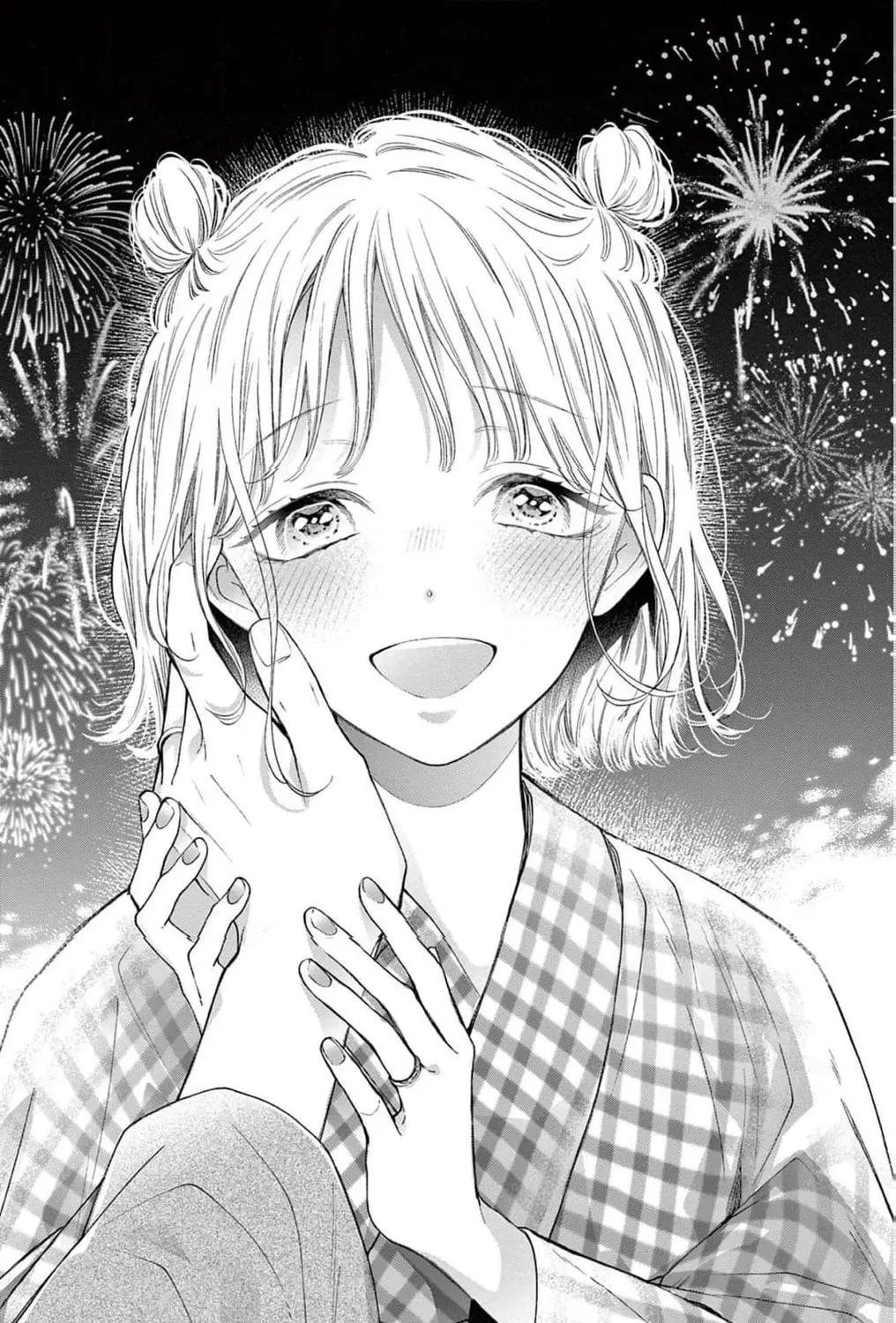 The Tiger King’s Beloved Bride Chapter 20 - page 7