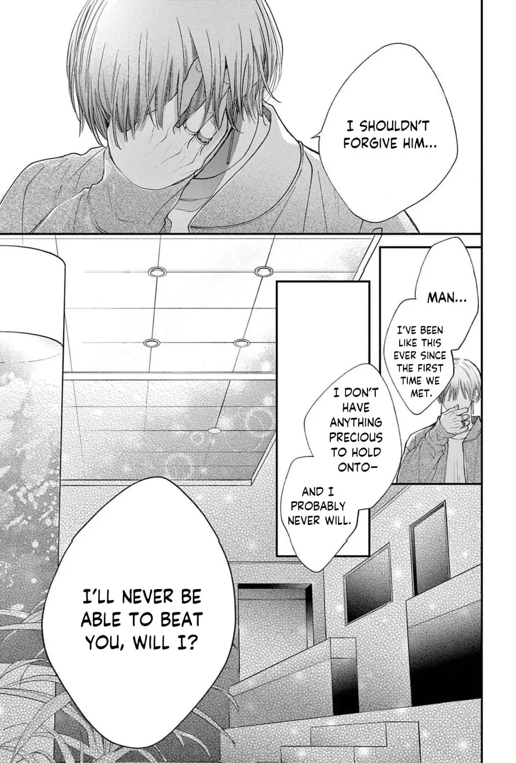 The Tiger King’s Beloved Bride Chapter 20 - page 71