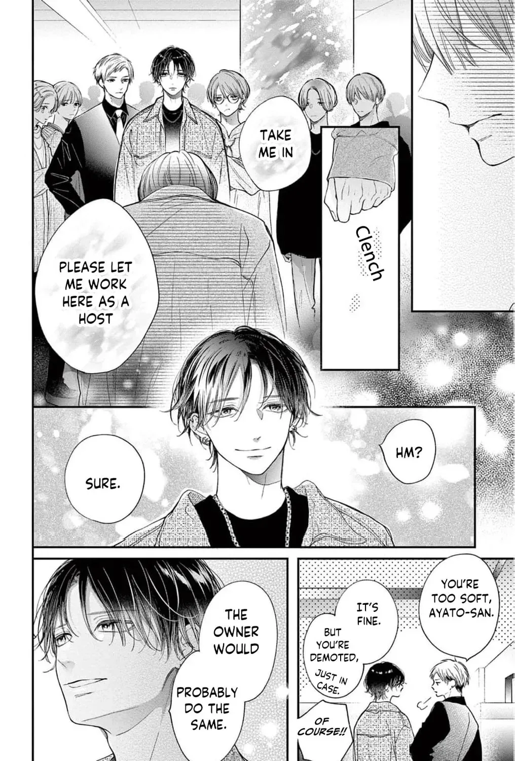 The Tiger King’s Beloved Bride Chapter 20 - page 73