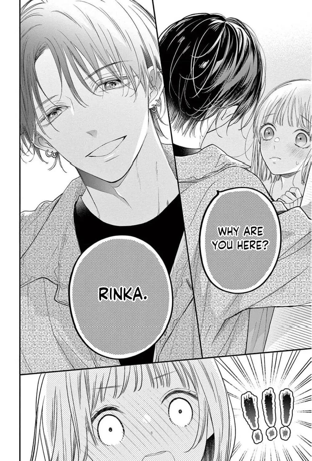 The Tiger King’s Beloved Bride Chapter 20 - page 77