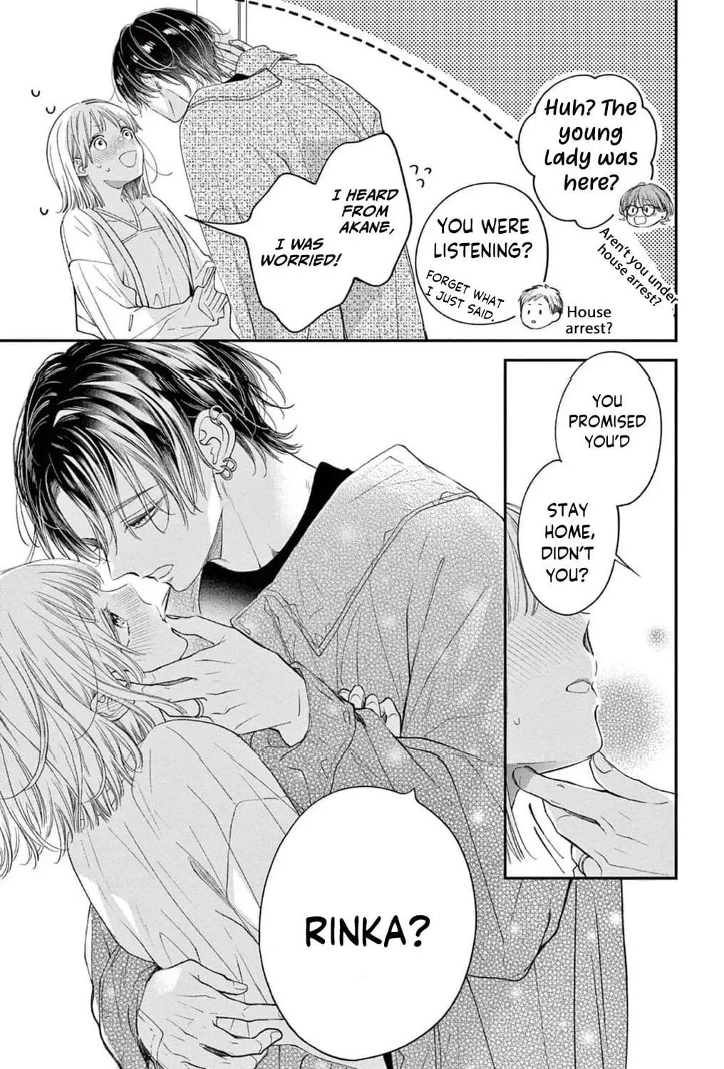 The Tiger King’s Beloved Bride Chapter 20 - page 79