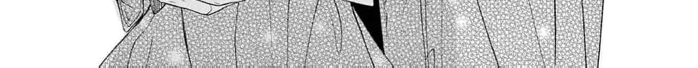 The Tiger King’s Beloved Bride Chapter 20 - page 80