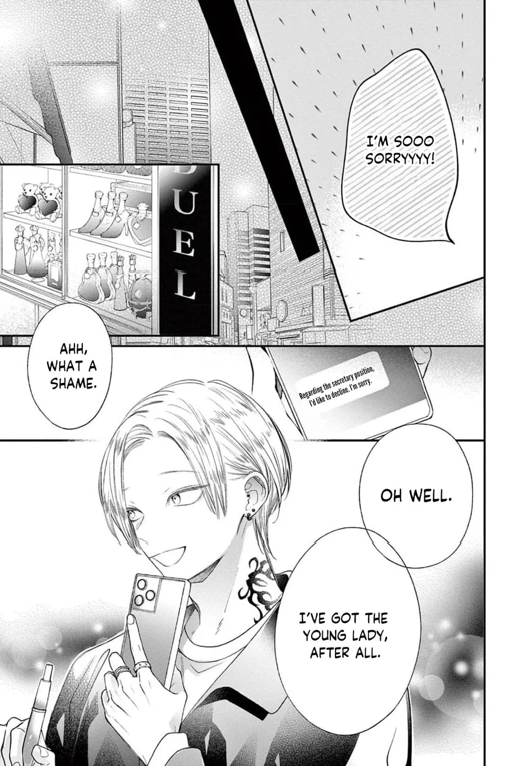 The Tiger King’s Beloved Bride Chapter 20 - page 83
