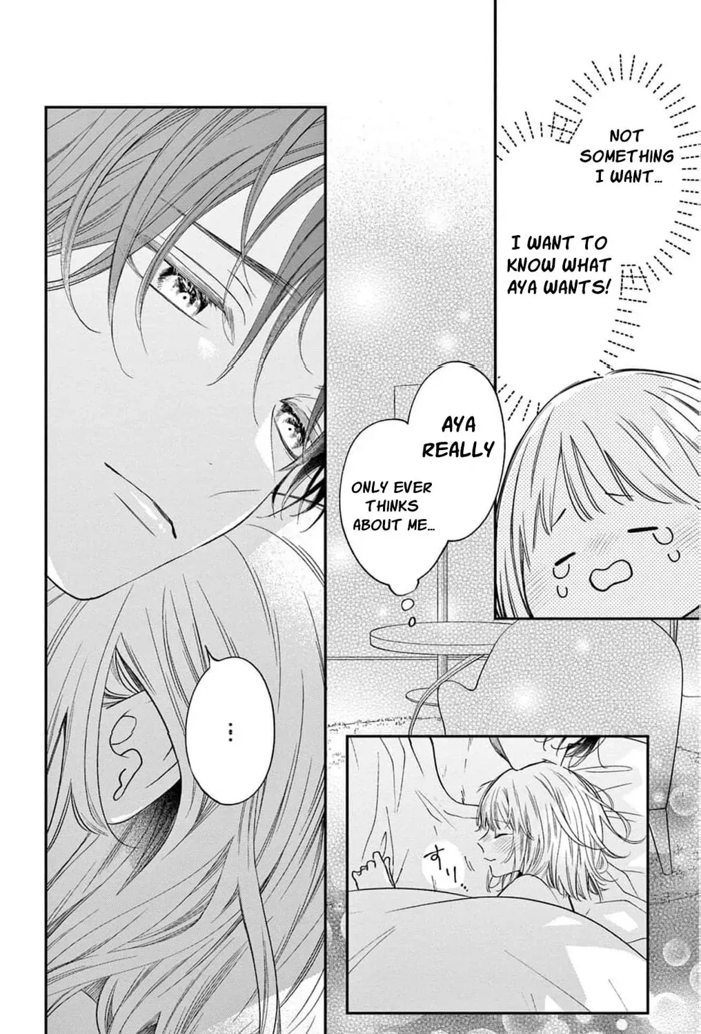 The Tiger King’s Beloved Bride Chapter 35 - page 13