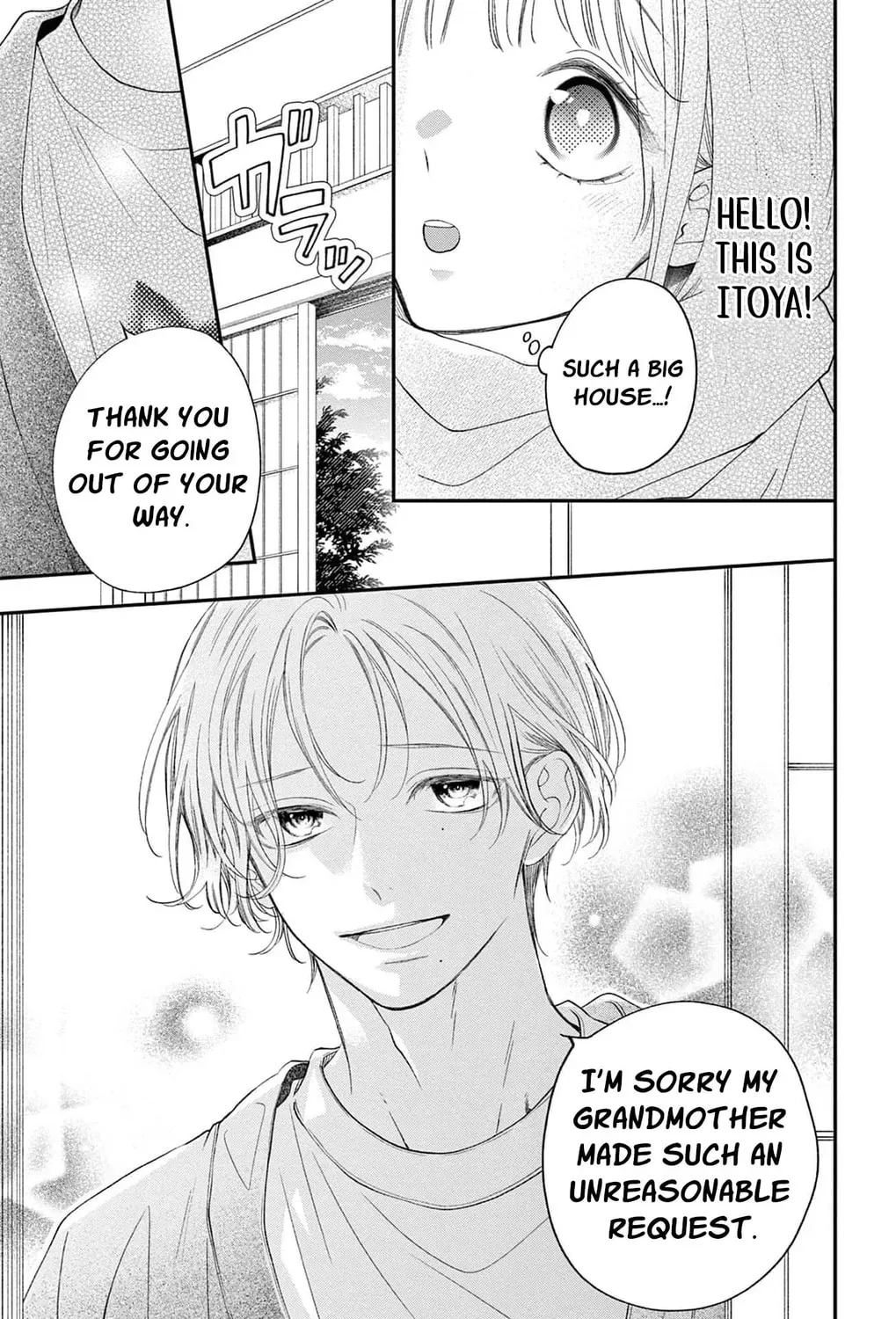 The Tiger King’s Beloved Bride Chapter 35 - page 19