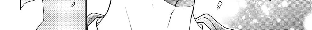 The Tiger King’s Beloved Bride Chapter 35 - page 22