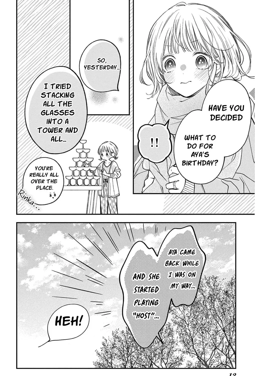 The Tiger King’s Beloved Bride Chapter 35 - page 25