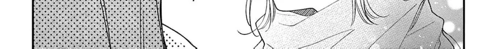 The Tiger King’s Beloved Bride Chapter 35 - page 30