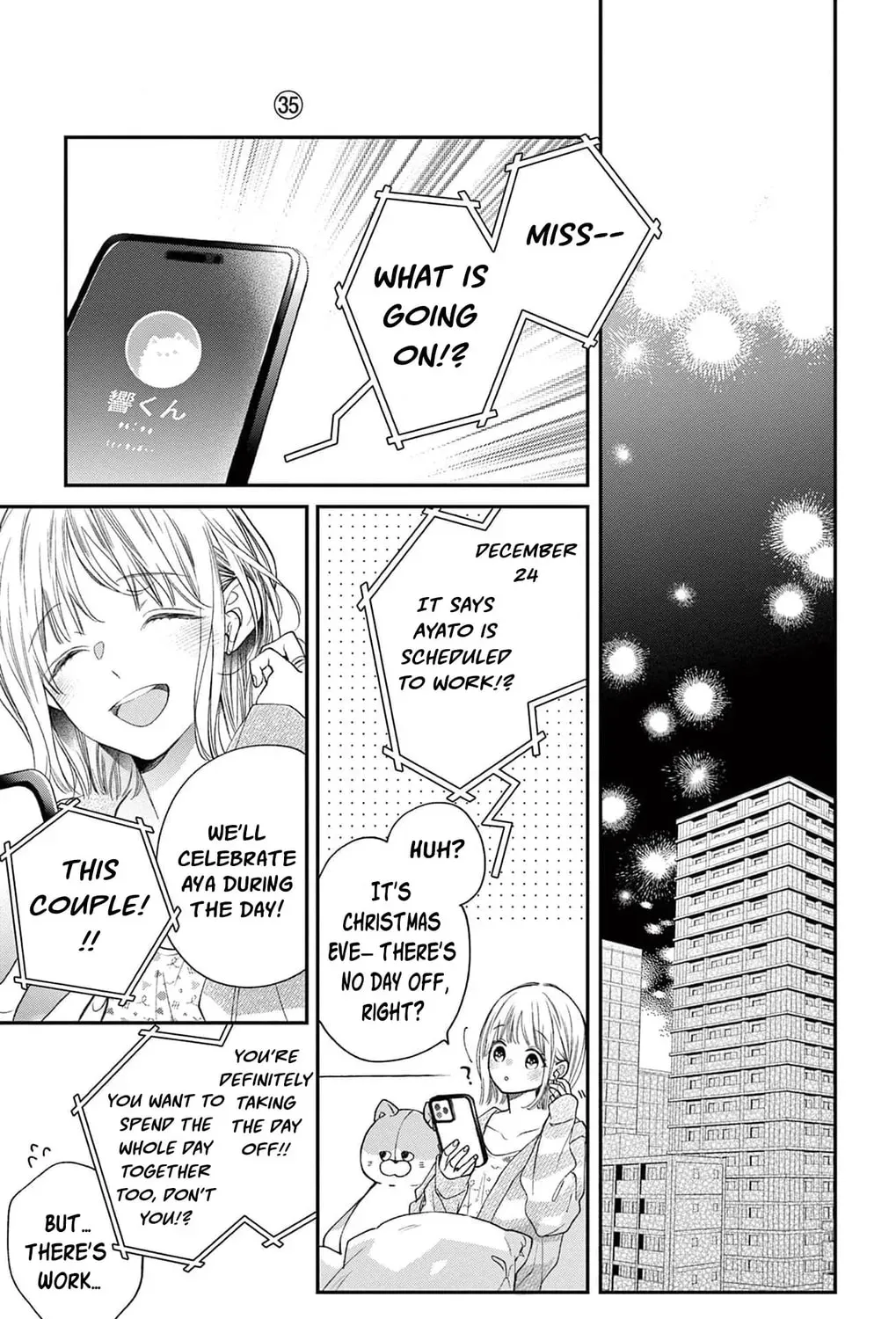 The Tiger King’s Beloved Bride Chapter 35 - page 35