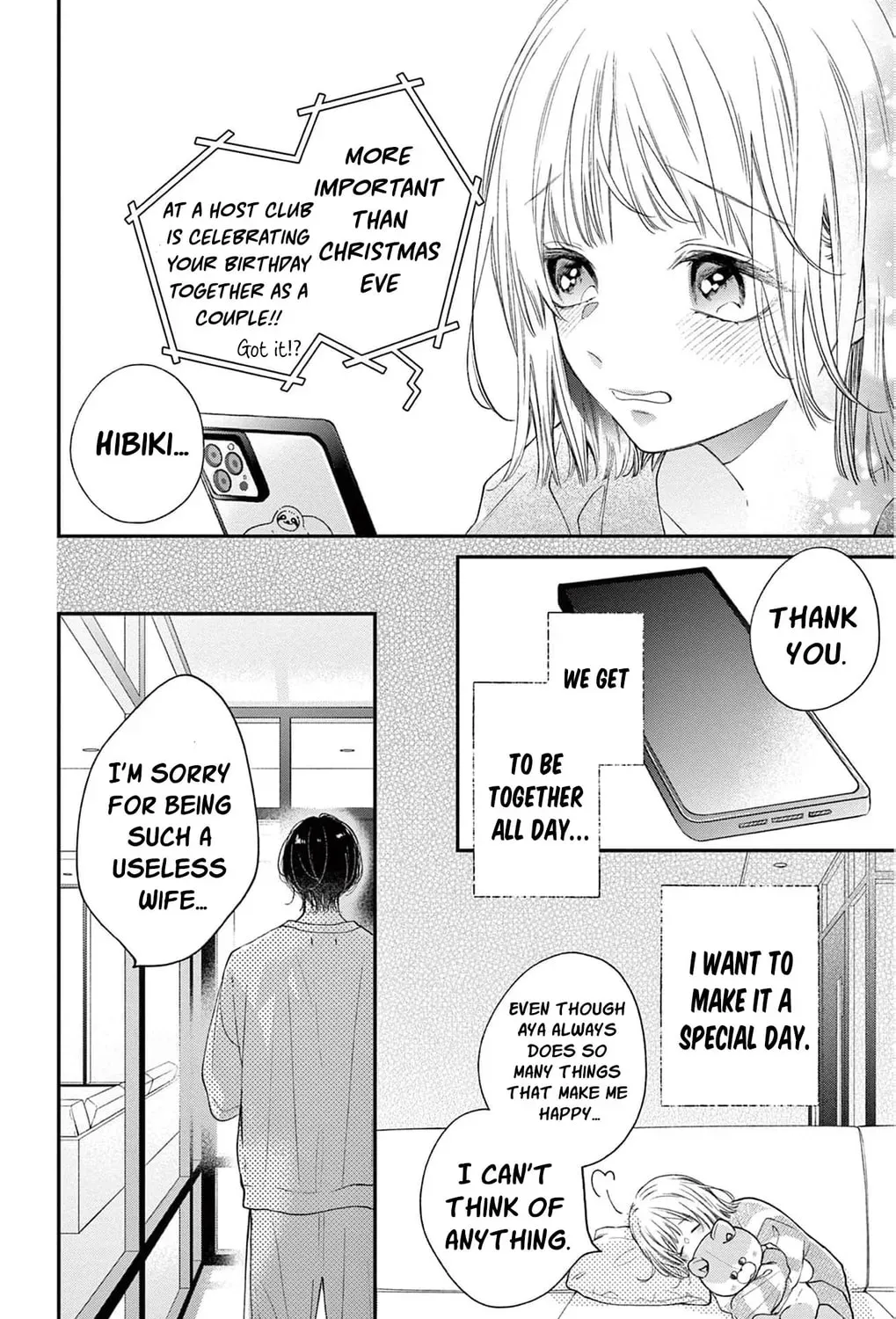 The Tiger King’s Beloved Bride Chapter 35 - page 37