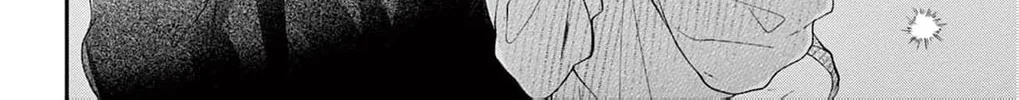The Tiger King’s Beloved Bride Chapter 35 - page 42