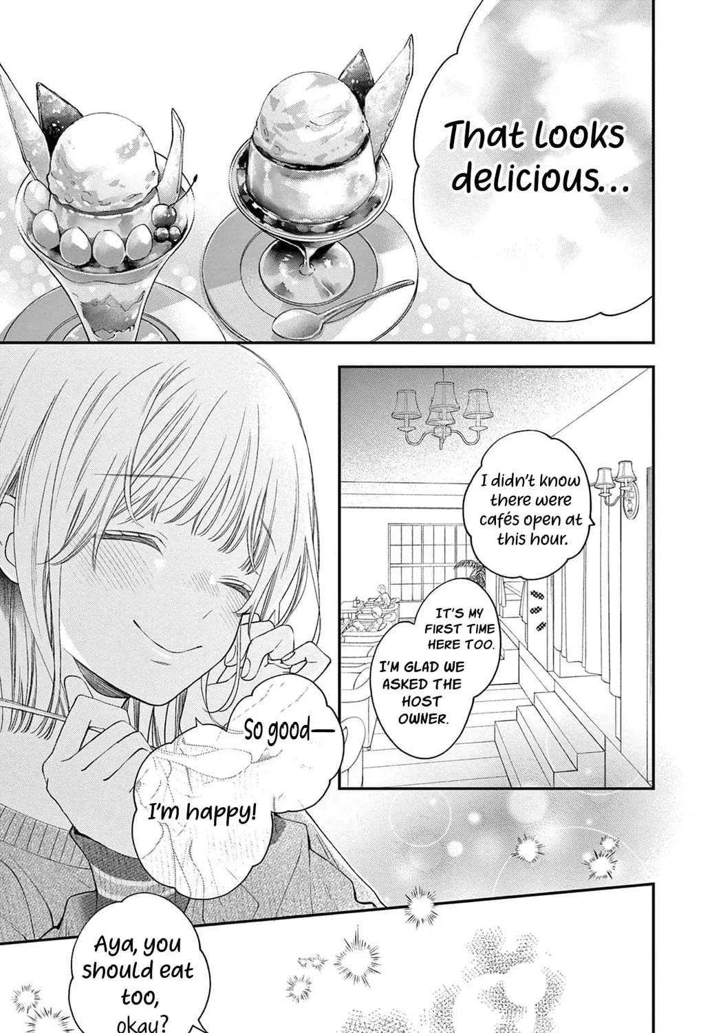 The Tiger King’s Beloved Bride Chapter 35 - page 43