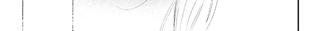 The Tiger King’s Beloved Bride Chapter 35 - page 48