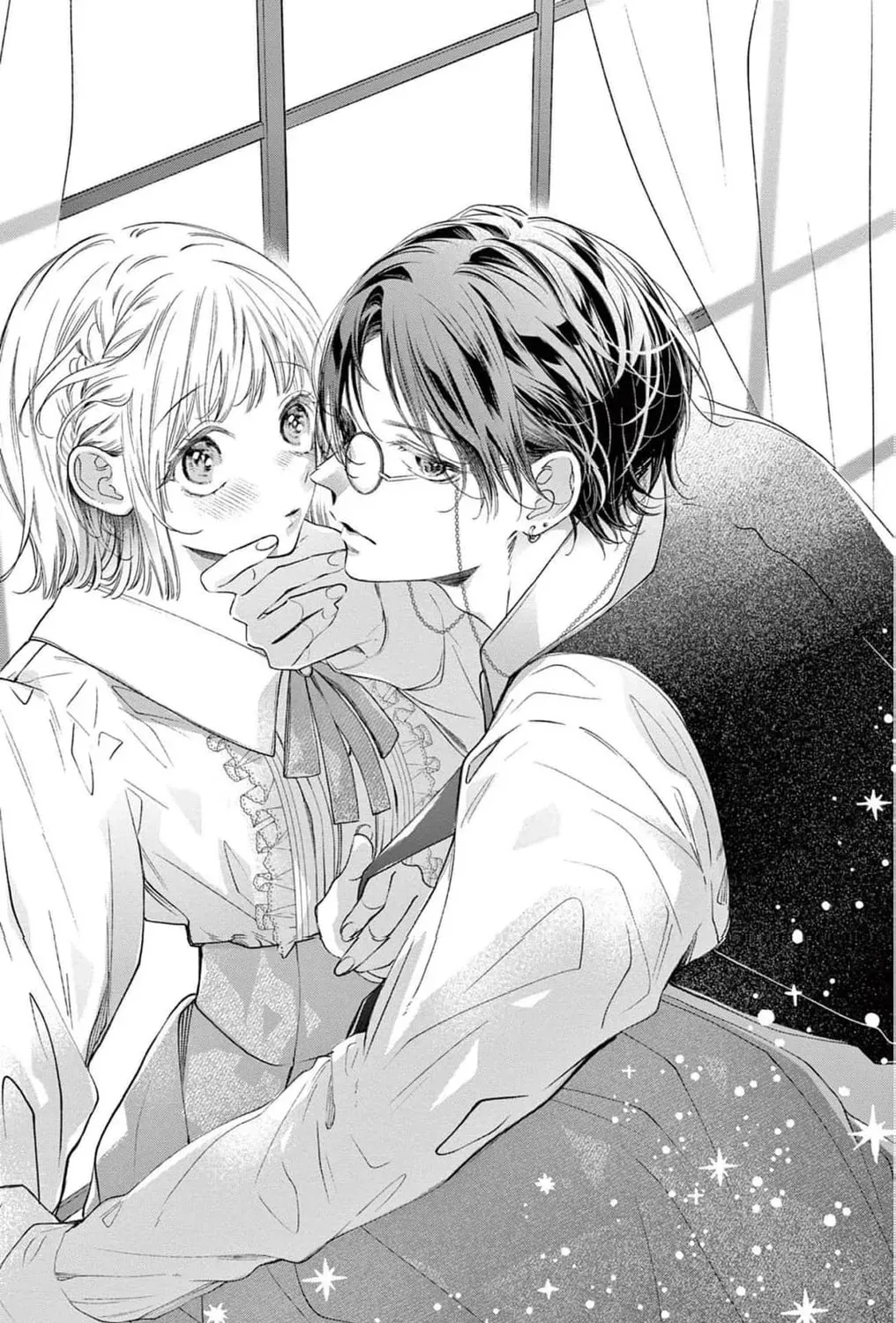 The Tiger King’s Beloved Bride Chapter 35 - page 7