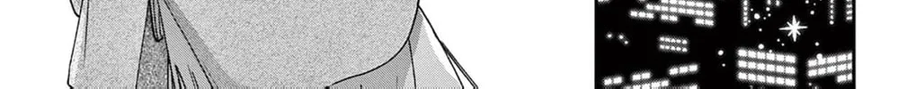 The Tiger King’s Beloved Bride Chapter 35 - page 72