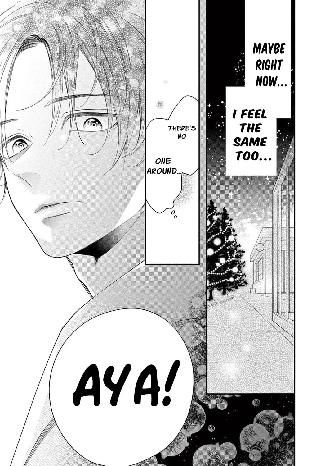 The Tiger King’s Beloved Bride Chapter 35 - page 75