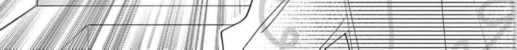 The Tiger King’s Beloved Bride Chapter 21 - page 14