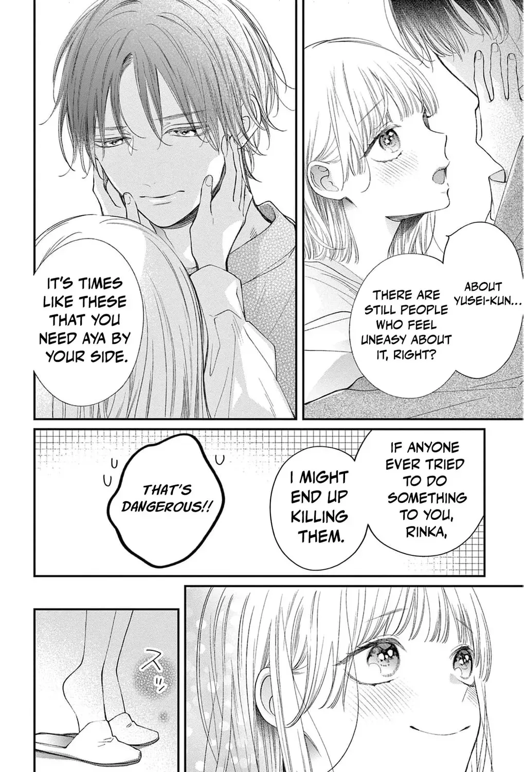 The Tiger King’s Beloved Bride Chapter 21 - page 21