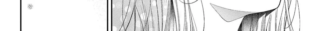 The Tiger King’s Beloved Bride Chapter 21 - page 22