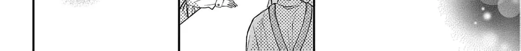 The Tiger King’s Beloved Bride Chapter 21 - page 38