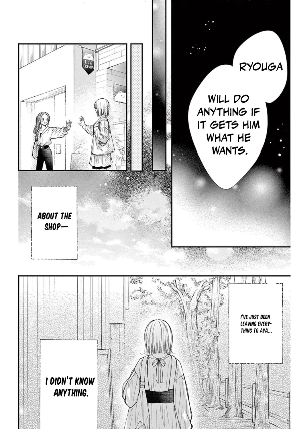 The Tiger King’s Beloved Bride Chapter 21 - page 41