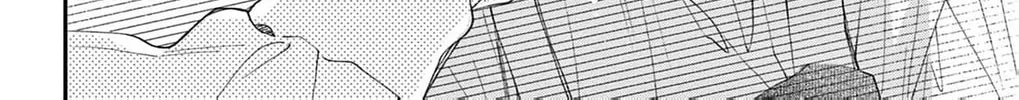 The Tiger King’s Beloved Bride Chapter 21 - page 46