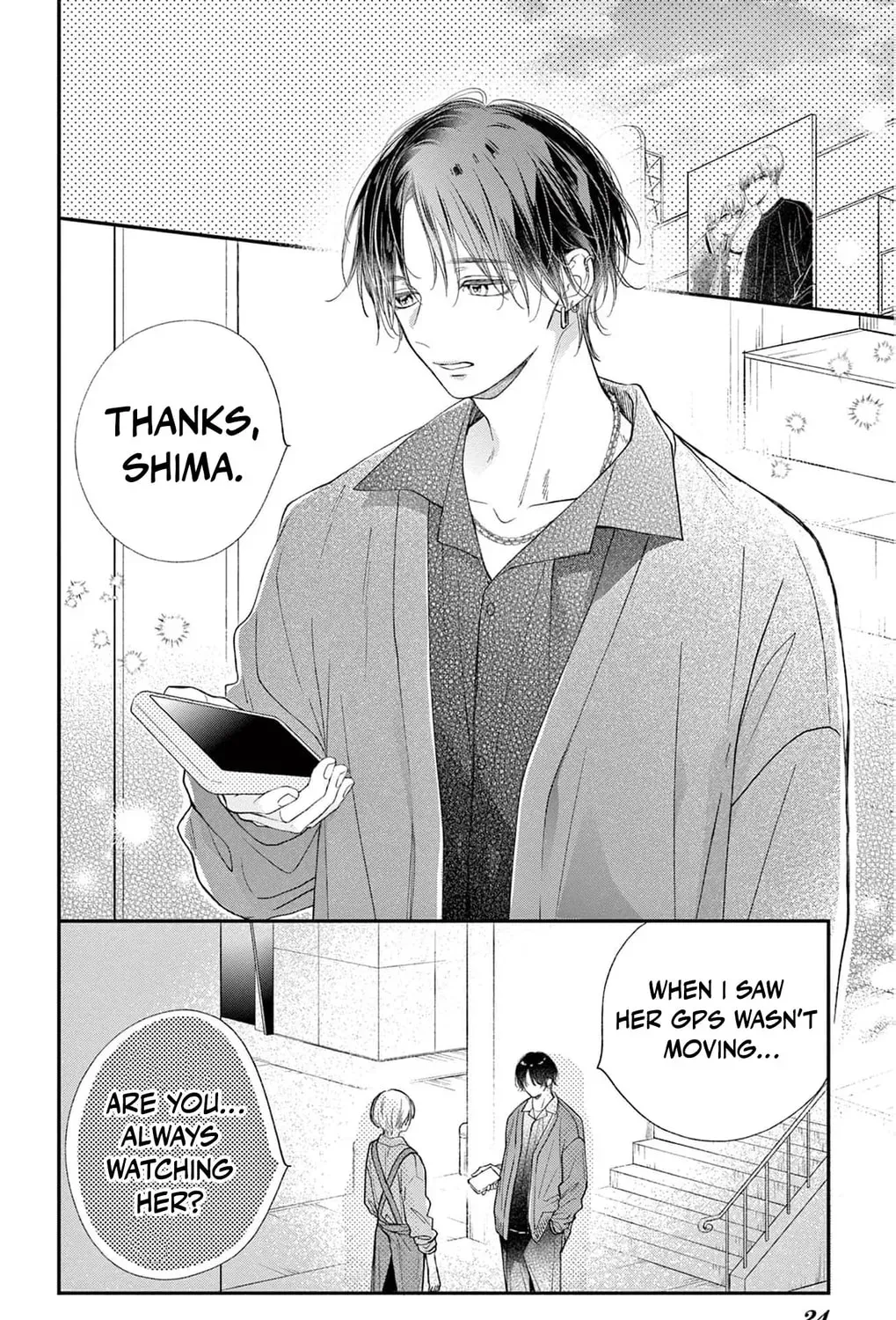 The Tiger King’s Beloved Bride Chapter 21 - page 49