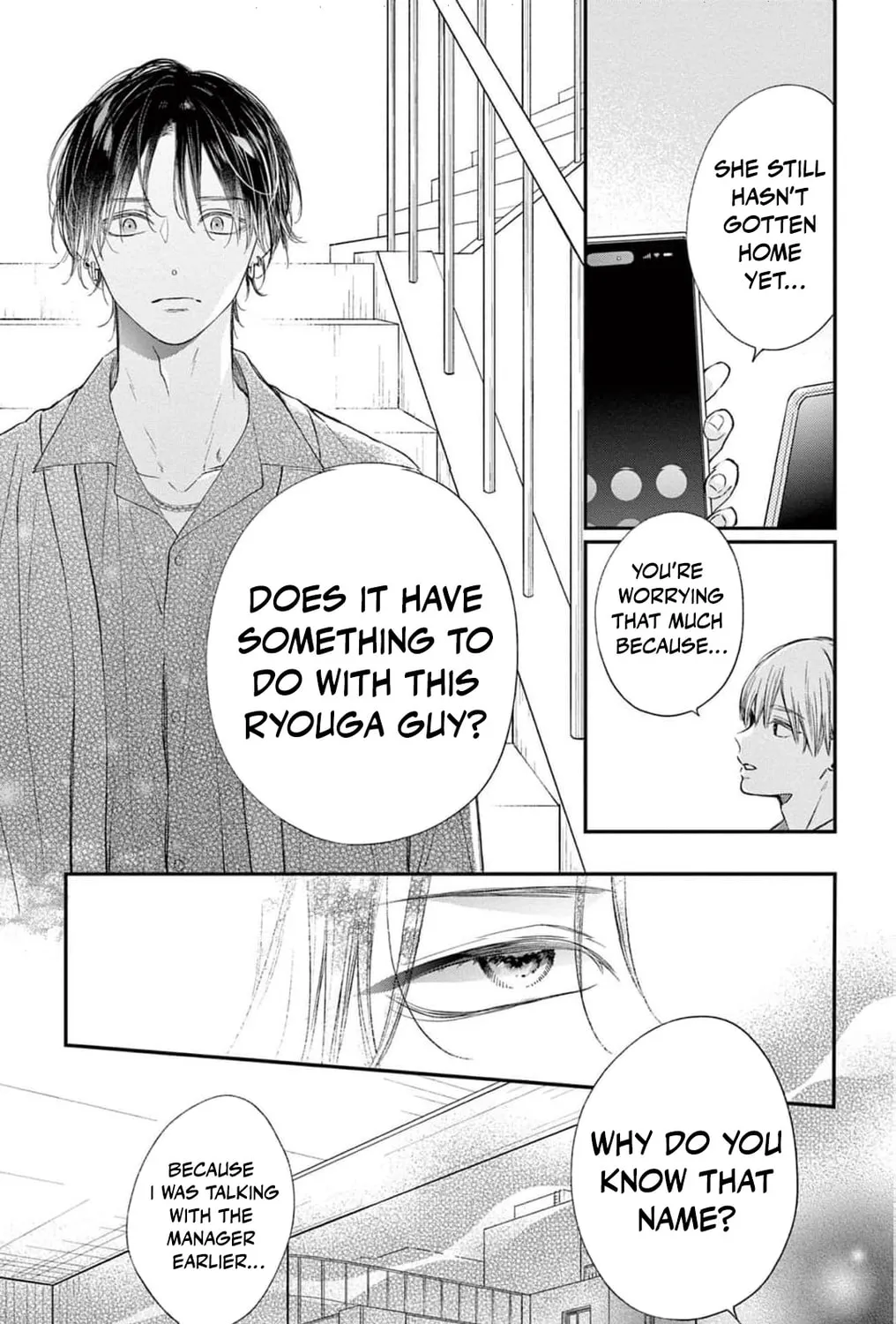 The Tiger King’s Beloved Bride Chapter 21 - page 51