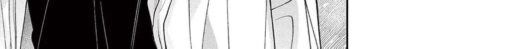 The Tiger King’s Beloved Bride Chapter 21 - page 60