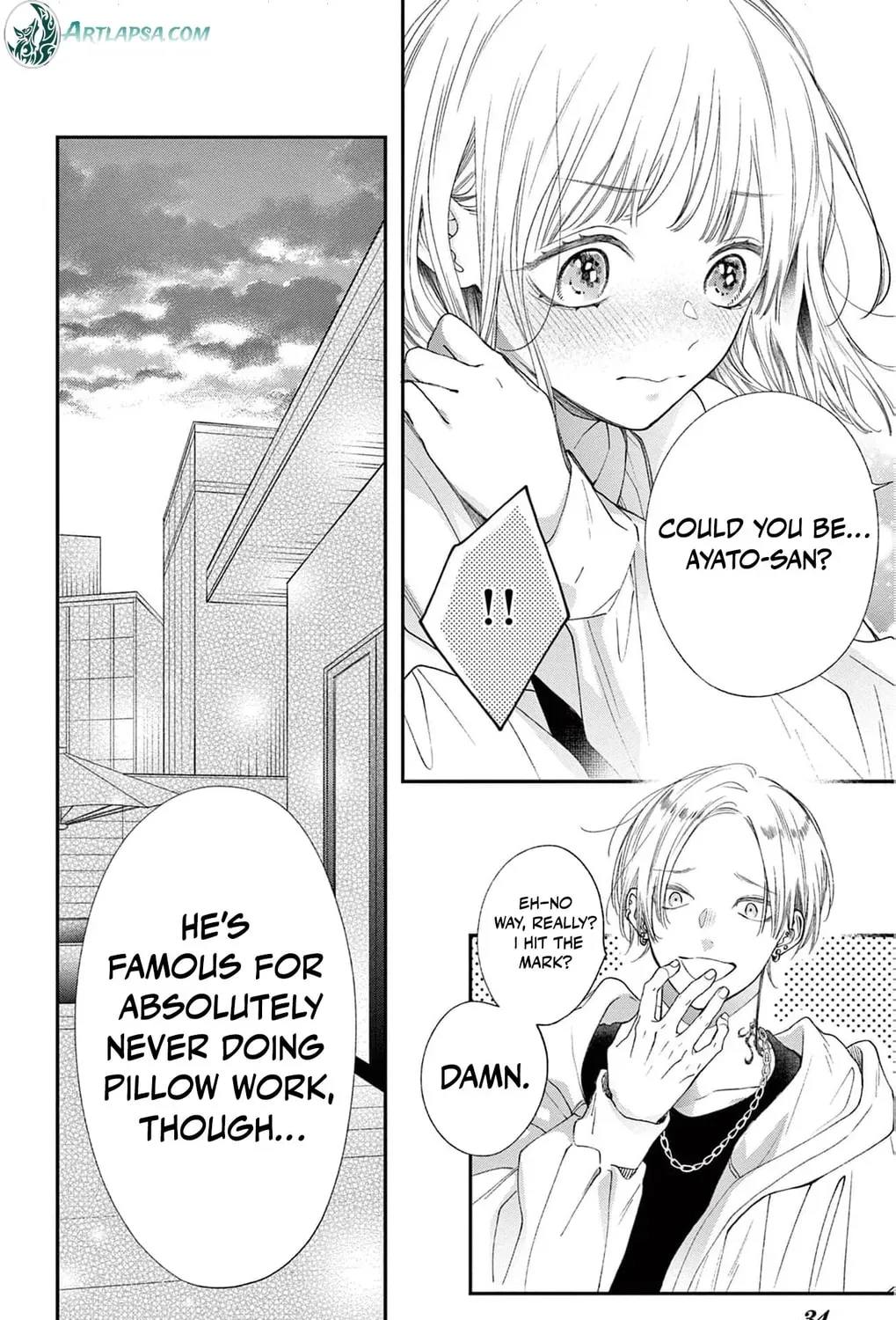 The Tiger King’s Beloved Bride Chapter 21 - page 69