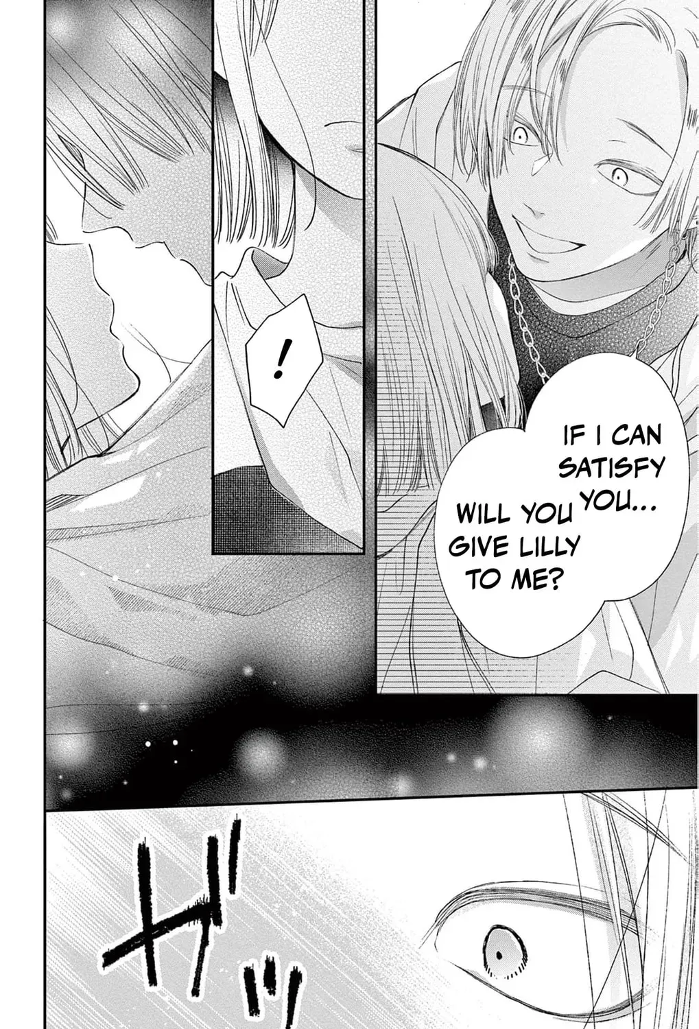 The Tiger King’s Beloved Bride Chapter 21 - page 73