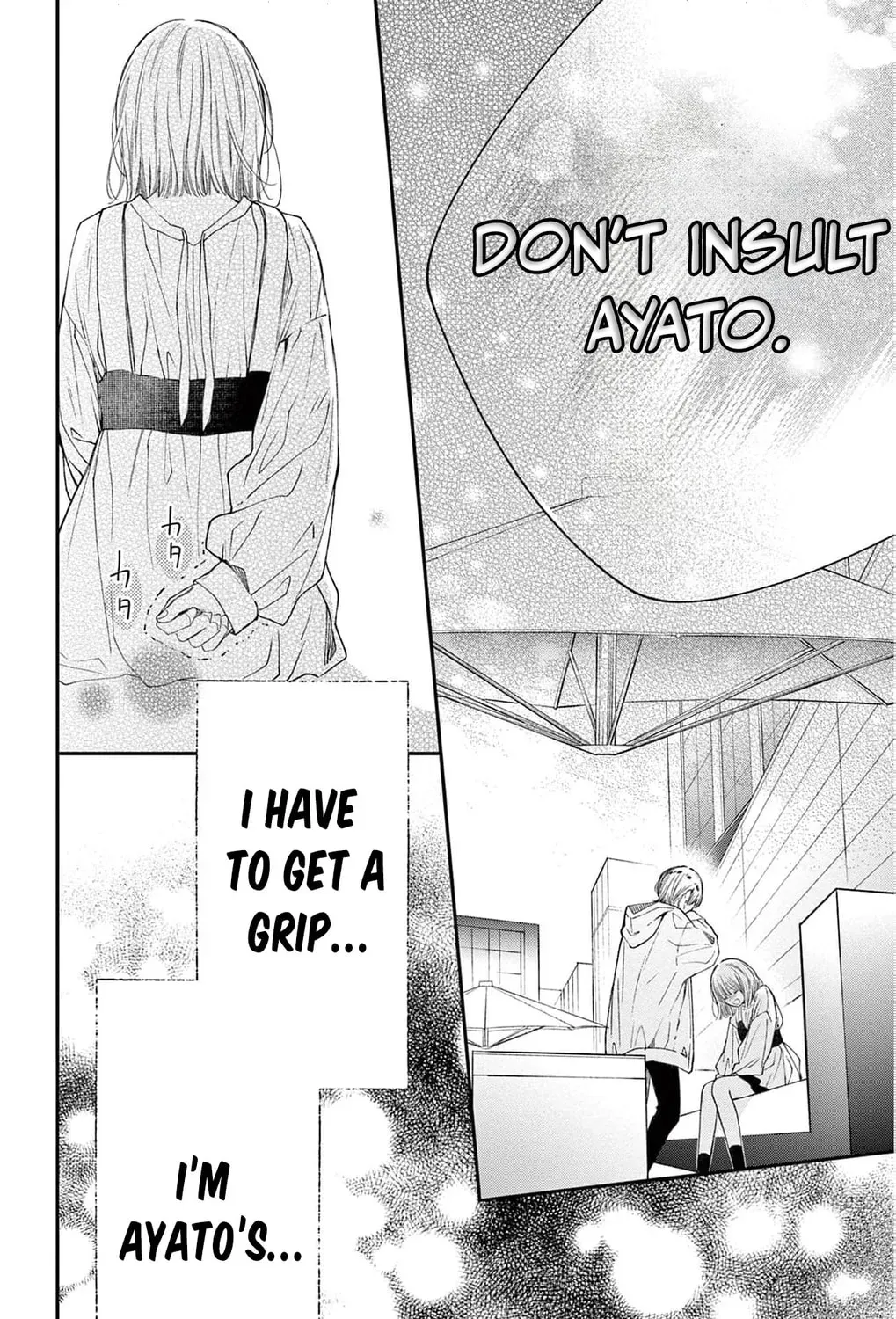 The Tiger King’s Beloved Bride Chapter 21 - page 77