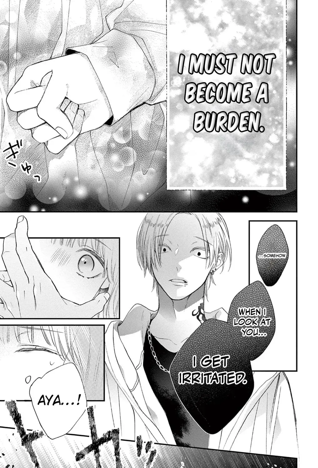 The Tiger King’s Beloved Bride Chapter 21 - page 79