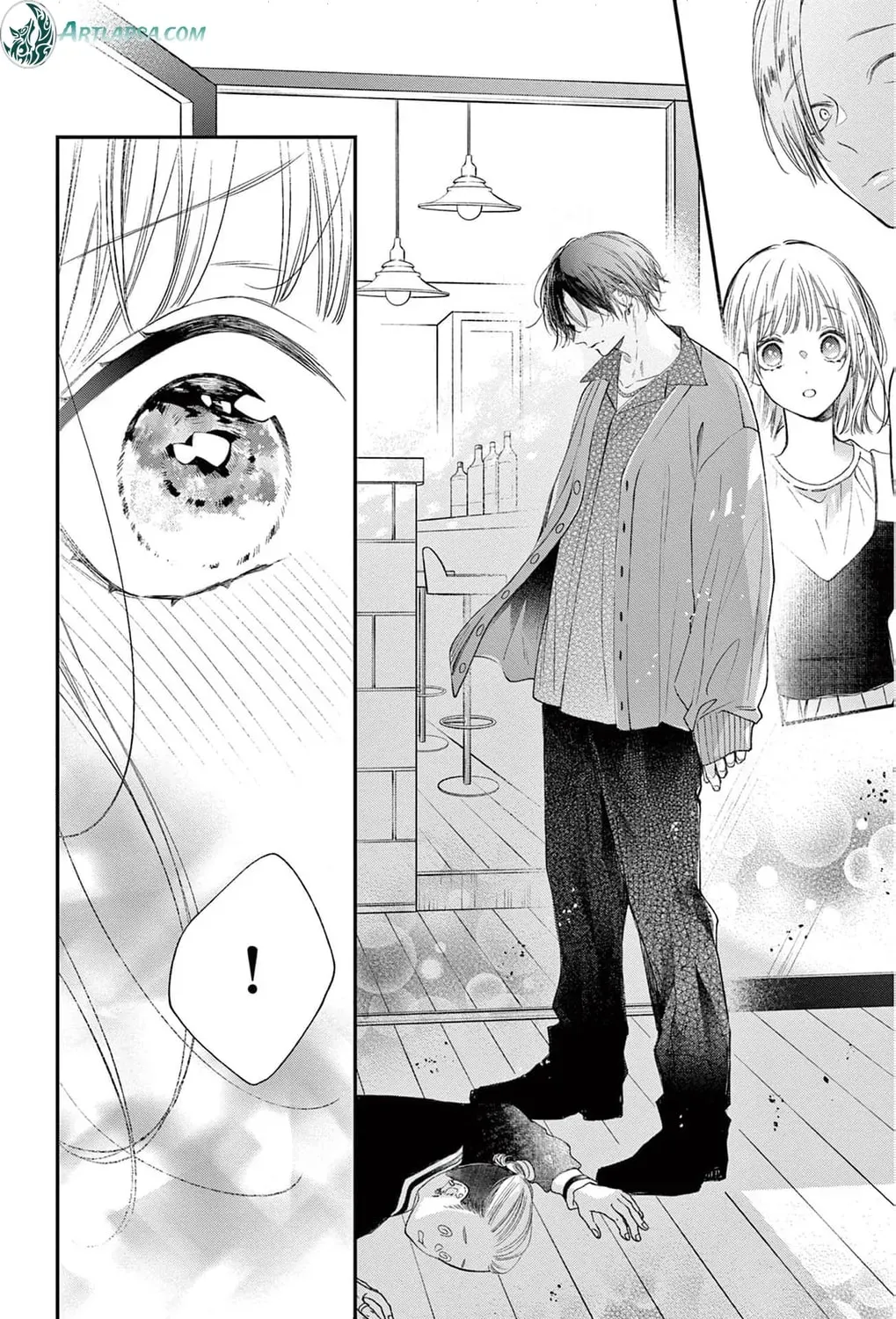 The Tiger King’s Beloved Bride Chapter 21 - page 81