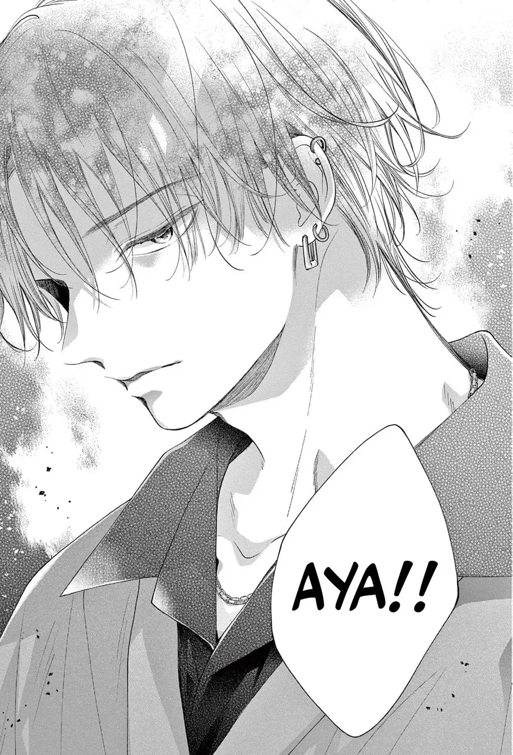 The Tiger King’s Beloved Bride Chapter 21 - page 83