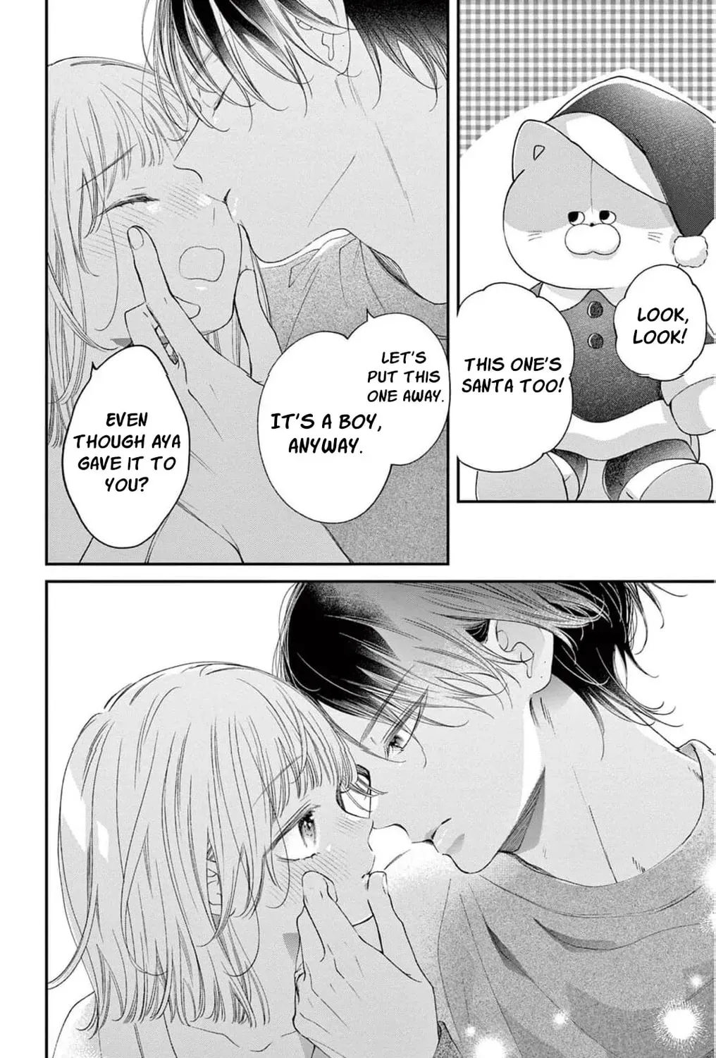 The Tiger King’s Beloved Bride Chapter 36 - page 13