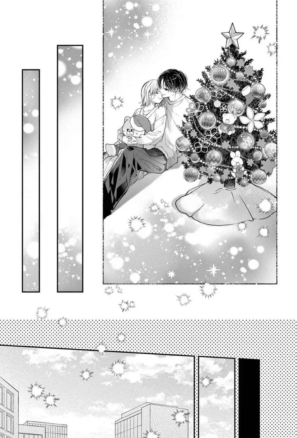 The Tiger King’s Beloved Bride Chapter 36 - page 15