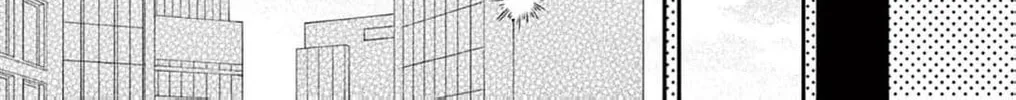 The Tiger King’s Beloved Bride Chapter 36 - page 16