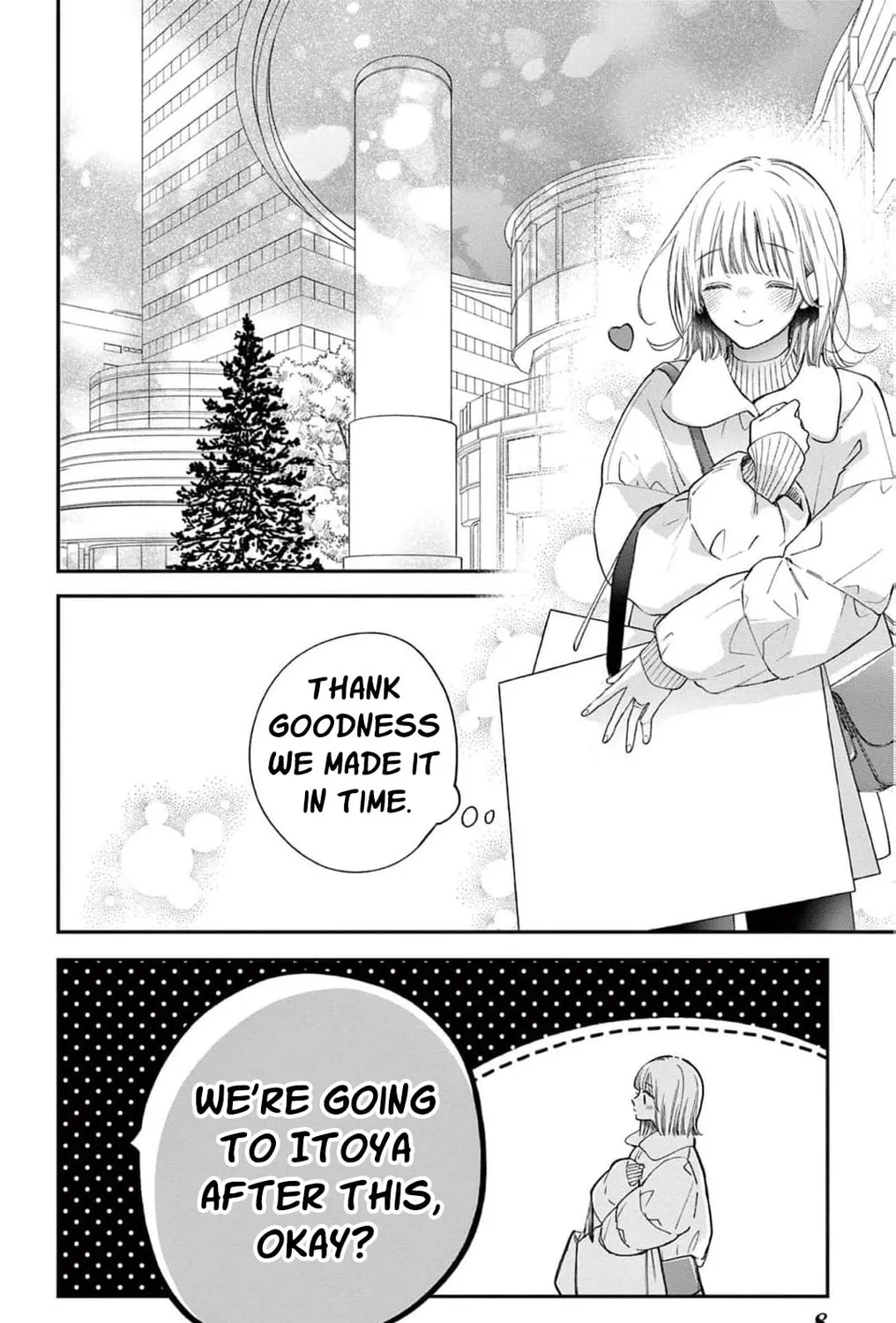 The Tiger King’s Beloved Bride Chapter 36 - page 17