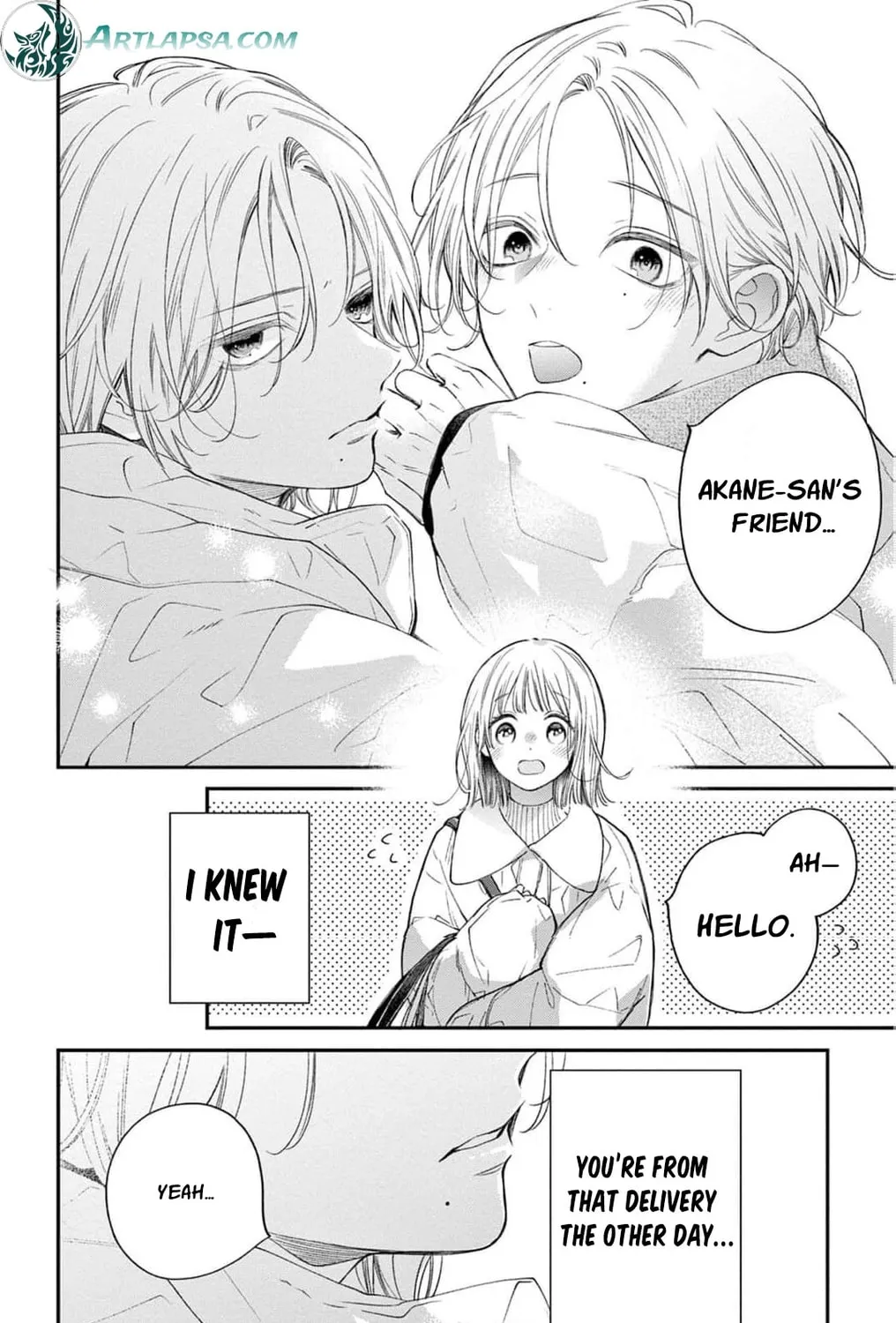 The Tiger King’s Beloved Bride Chapter 36 - page 21