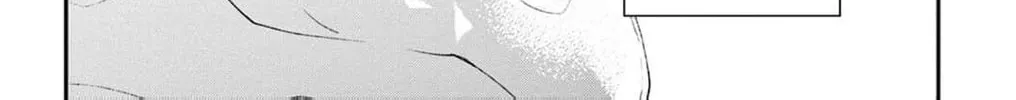 The Tiger King’s Beloved Bride Chapter 36 - page 22