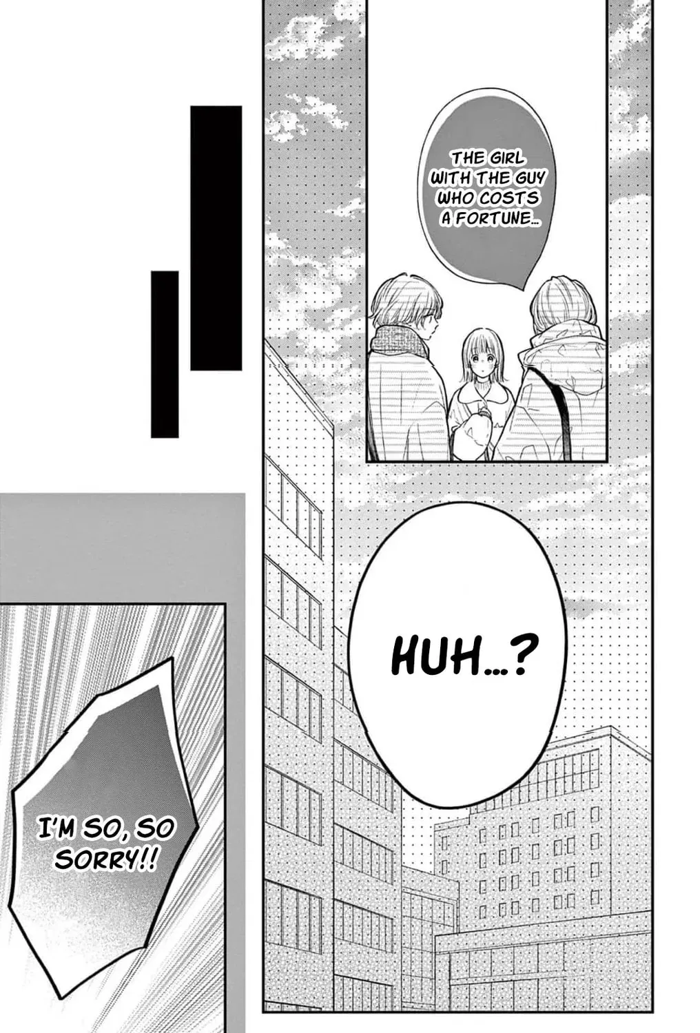 The Tiger King’s Beloved Bride Chapter 36 - page 23