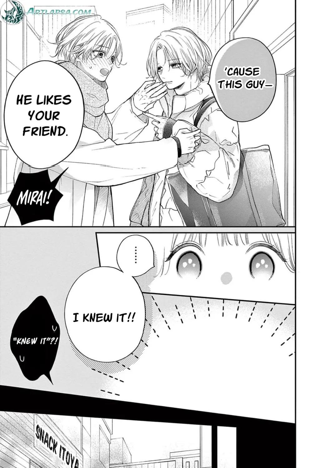 The Tiger King’s Beloved Bride Chapter 36 - page 31
